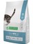 Nature's Protection Kitten Kümes Hayvanlı Yavru Kedi Maması 7 kg 1