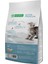 Nature's Protection Kitten Kümes Hayvanlı Yavru Kedi Maması 7 kg 2