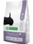 Nature's Protection Kuzulu Küçük Irk Yetişkin Köpek Maması 7.5 kg 1