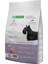 Nature's Protection Kuzulu Küçük Irk Yetişkin Köpek Maması 7.5 kg 2
