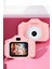 Çocuklar Için 8mp Hd Dijital Kamera 1080P Ekran 1