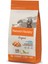 N.v. Dog No Graın Medıum/maxı Adult Salmon 2kg Inslm 1