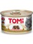 Kedi Hindili Ispanaklı Yaş Mama 85G Glstd 1