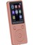 Mp3 Çalar 1.8 Inç Renkli Ekran Hifi Ses Taşınabilir Müzik Çalar Resim Video Kitap Kaydı Desteği 128 GB Hafıza Kartı Altın (Yurt Dışından) 4