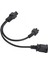 Y Ayırıcı Güç Fişi Kablosu Uzatma IEC320 C6 Erkek - C5+Nema 1‑15R Dişi C6 - C5+1‑15R Adaptörü 30 cm (Yurt Dışından) 3