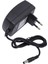 12V 1.5A Güç Adaptörü 5.5mmx2.5mm Dc Güç Kaynağı Adaptörü Şarj Kablosu LED Ekranlar Oyun Konsolu Için 93CM 37IN Uzunluk Ab Fişi (Yurt Dışından) 5