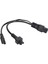 C6 Ila C5 C7 Y Ayırıcı Güç Kablosu Pvc Kabuk Tak ve Çalıştır IEC320 C6 Erkek Ila C5 + C7 Dişi Ayırıcı Adaptör Kablosu 30CM (Yurt Dışından) 1