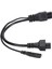 C6 Ila C5 C7 Y Ayırıcı Güç Kablosu Pvc Kabuk Tak ve Çalıştır IEC320 C6 Erkek Ila C5 + C7 Dişi Ayırıcı Adaptör Kablosu 30CM (Yurt Dışından) 5