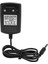 12V 3A Güç Kaynağı Adaptörü Şarj Cihazı 5.5x2.5mm Hoparlör LED Reklam Panosu LED Ekran Oyun Konsolu Telefon 37IN Kablo Ab Fişi (Yurt Dışından) 3