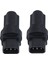 2 Adet IEC320 C14 - Nema 5 15R Güç Adaptörü C14 Erkek - 5 15R Abd 3 Pin Dişi Sunucu Pdu Dönüşüm Fişi Ups Güç Adaptörü 125V (Yurt Dışından) 1