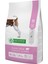 Nature's Protection Kuzulu Yavru Köpek Maması 7.5 kg 1