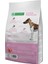 Nature's Protection Kuzulu Yavru Köpek Maması 7.5 kg 2