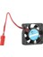 Ph2.0 2pin 12V Motor Mini Fırçasız Soğutucu Soğutma Fanı 3D Yazıcılar Için Aksesuarlar (Yurt Dışından) 2