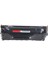 Toner Kartuşu Yedek Yazıcı Kartuşu LBP2900 MF4010B MF4012B 3000B L11121E Fx 9 Siyah Için Çipli (Yurt Dışından) 1