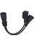 Y Ayırıcı Güç Fişi Kablosu Iec 320 C14 Erkekten Çifte 5 15R Dişi Ayırıcı Adaptör Kablosu 11,8 Inç 10A 125‑ (Yurt Dışından) 1