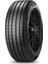 Cinturato P7 Rft Mercedes (Moe) 275/45R18 103W Oto Yaz Lastiği (Üretim Yılı: 2024) 1