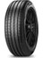 225/55R17 97Y Rft Cinturato P7 Eco Bmw (*), Mercedes (Moe) Oto Yaz Lastiği (Üretim Yılı: 2024) 1