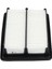 Fılton Honda Cr-V 2.0 16V Benzinli Hava Filtresi 2013-SONRASI 17220-R6A-J00 2