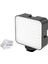 Fotograf ve Video Için Puluz Mini 64 LED Light 5W 800 Lümen Işık Canon Nikon Sony Fujifilm Olympus 1