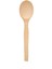Derin Salça Kaşığı 65 cm ROYALEKS-45331 1