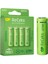 Recyko Aa 2600 Mah Şarjlı 4'lü Pil GP270AAHCE-2EB4 (GPRHC272E001) 1