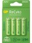Recyko Aa 2600 Mah Şarjlı 4'lü Pil GP270AAHCE-2EB4 (GPRHC272E001) 3
