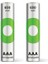 Recyko 650 Mah R03 Aaa Şarjlı 2'li Ince Kalem Pil 2