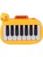 8897-1B Ördek Işıklı Müzikal Piano 1