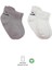 2'li Sneakers Smile Penye Çorap BS20106 Gri Ekru 1