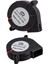 50X50X15MM Dc 24 Volt 0.08 Salyangoz Fan IC-217A 2