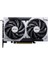 Msı 8gb RTX5060 Ventus 2x Oc Gddr7 128BIT HDMI Dp Pcıe 5.0 2