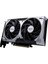 Msı 8gb RTX5060 Ventus 2x Oc Gddr7 128BIT HDMI Dp Pcıe 5.0 4