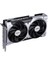 Msı 8gb RTX5060 Ventus 2x Oc Gddr7 128BIT HDMI Dp Pcıe 5.0 5
