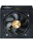 1200W 80+ Gold ZM1200-TMX2(TERAMAX Iı) Pcıe 5.0 Tam Modüler Power Supply 2