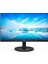 Phılıps 21.5" Va 221V8/00 4ms 75HZ HDMI Ev Ofis Tipi Monitör 1920X1080 1