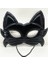 Siyah Renk Kumaş Malzemeden Imal Eva Kedi Maskesi 1