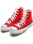 Unisex Convers Uzun Bilekli Model Sneaker Spor Ayakkabı 620xa1000 7