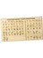 Braille Alfabesi ve Rakamlar Tahtası Eğitim Ekipmanı Taşınabilir Öğrenciler Çocuklar Için Kabartmalı Noktalarla Kullanışlı Pratik (Yurt Dışından) 3