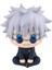 10CM Jujutsu Kaisen Mini Figür Satoru Gojo Figür Aksiyon Geto Suguru Heykeli Q Versiyonu Anime Modeli Pvc Koleksiyon Oyuncak Heykeli (Yurt Dışından) 1