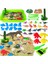 Uzay Kum Mühendislik Aracı Dondurma Temalı Sandbox Renkli Kil Eğitici Dıy Oyuncaklar (Yurt Dışından) 4