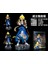 Yedi Dragon Ball Süper Saiyan Manken Anime Model Süsleri (Yurt Dışından) 1
