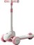 Scooter Çocuk Scooter 1-6 Yaş Bebek Pedalı Çocuk Oyuncak Araba (Yurt Dışından) 1