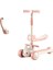 Scooter Çocuk Scooter 1-6 Yaş Bebek Pedalı Çocuk Oyuncak Araba (Yurt Dışından) 1