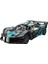 Uzaktan Kumandalı Araba 4 Kanal Yüksek Hızlı Uzaktan Kumandalı Drift Yarışı Elektrikli Spor Araba Oyuncak Araba Modeli Oyuncak Erkek Çocuk (Yurt Dışından) 1