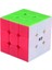 Qiyi Serisi Sihirli Küp Qy Özel Şekilli Qıyı 2x2 3x3 4x4 5x5 Puzzle Çocuk Oyuncakları Hediye Pyraminx Skewb Cubo Magico (Yurt Dışından) 1