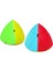 Qiyi Serisi Sihirli Küp Qy Özel Şekilli Qıyı 2x2 3x3 4x4 5x5 Puzzle Çocuk Oyuncakları Hediye Pyraminx Skewb Cubo Magico (Yurt Dışından) 1
