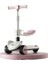 Scooter Çocuklar 3 A 6 Yaşında Erkek Kız Çocuk Bebek Pedallı Scooter Paten 3'ü 1 Arada (Yurt Dışından) 1