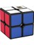 Moyu Meilong Serisi Sihirli Küp 3x3 2x2 4x4 5x5 Profesyonel Hız Bulmaca Özel 3x3 Çocuk Oyuncağı 3X3X3 Orijinal Cubo Magico (Yurt Dışından) 1