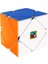 Moyu Meilong Serisi Sihirli Küp 3x3 2x2 4x4 5x5 Profesyonel Hız Bulmaca Özel 3x3 Çocuk Oyuncağı 3X3X3 Orijinal Cubo Magico (Yurt Dışından) 1