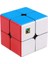 Moyu Meilong Serisi Sihirli Küp 3x3 2x2 4x4 5x5 Profesyonel Hız Bulmaca Özel 3x3 Çocuk Oyuncağı 3X3X3 Orijinal Cubo Magico (Yurt Dışından) 1